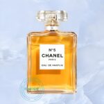 عطر ادکلن شنل نامبر ۵