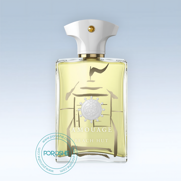 آمواج بیچ هات مَن Amouage Beach Hut Man آمواج بیچ هات مَن | Amouage Beach Hut Man - تصویر 1