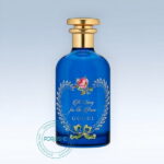 گوچی اِ سانگ فور دِ رُز | Gucci A Song For The Rose