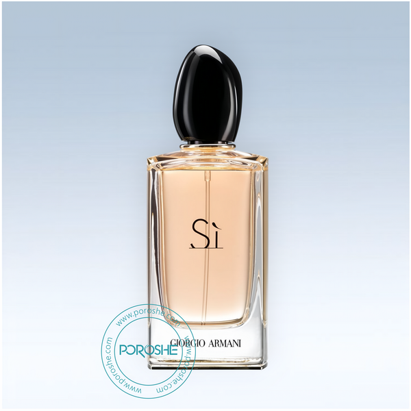 جورجیو آرمانی سی ادو پرفیوم Giorgio Armani Sì Eau de Parfum