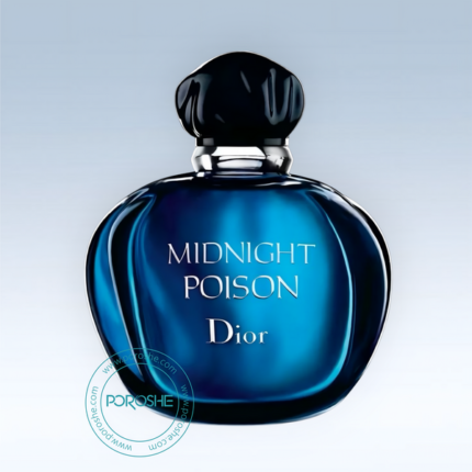 دیور میدنایت پویزن | Dior Midnight Poison