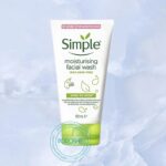 ژل شستشو مرطوب کننده پوست سیمپل