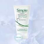 ژل شستشو صورت ضد چروک چای سبز سیمپل