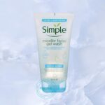 ژل میسلار شستشو صورت سیمپل