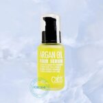 سرم مو روغن آرگان کبس